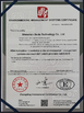 중국 DONGGUAN BEDE MOLD AND PLASTIC FRODUCTS CO., LID 인증